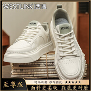 西遇（Westlink）男鞋夏季新款爆款透氣百搭休閑板鞋青少年運動厚底增高潮流小白鞋 白色【至尊款】 單層 39 （標(biāo)準(zhǔn)運動鞋尺碼）