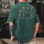 JEEP SPIRIT吉普高端美式百搭短袖t恤男新款夏季潮牌圓領(lǐng)打底衫寬松大碼半袖 淺綠色 M 100-120斤