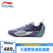 李寧童鞋兒童籃球鞋男小大童WADE全城13?緩震支撐運動鞋42YKBV010-5