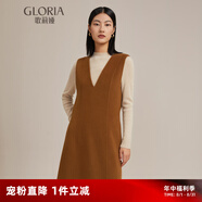 歌莉婭Gloria/歌莉婭   100支全羊毛背心裙  11CL4K220 86Y咖啡色 M