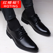 R RED DRAGONFLY紅蜻蜓旗下男士皮鞋商務(wù)休閑高級感英倫軟底增高男款秋冬季男鞋新 主圖黑色不增高 44