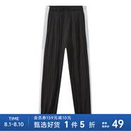 美特斯邦威休閑褲女夏季潮流戲劇大都會褶皺針織長褲 黑色組 M 160 66A
