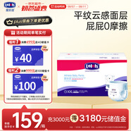 露安適（Lelch）體育之星箱裝拉拉褲XXL60片(15kg以上)夜用樂享甜睡 嬰兒尿不濕