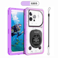 客套適用華為蘋(píng)果小米oppo榮耀vivo三星紅米防水手機殼外賣(mài)騎手可觸屏充電戶(hù)外潛水漂流防摔手機套通用 【紫色-三代升級款】全密封防水防塵防摔-自檢防水殼 華為系列