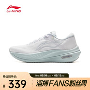 李寧（LI-NING）2025年女子越影5跑步鞋 ARHV016-1 37