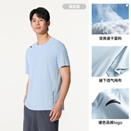 安踏（ANTA）速干T丨短袖T恤男25夏冰絲涼感體恤吸濕反光夜視跑步籃球健身上衣 【速干基礎(chǔ)訓(xùn)練】展翅藍(lán)7114-8 S /165（推薦90-100斤）