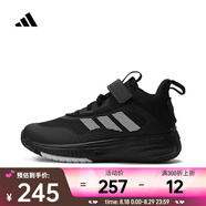 阿迪達(dá)斯 （adidas）2024年男小童OWNTHEGAME 3.0 K籃球鞋 IF4593 33