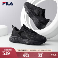 FILA（斐樂(lè)）官方男子跑步鞋MARS II火星二代新款復(fù)古運(yùn)動(dòng)鞋 黑色-BK-F12M141116F 41