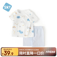 舒貝怡嬰兒衣服短袖套裝夏季男女寶寶純棉兒童分體兩件套薄款藍色100