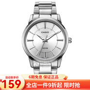 卡西歐（CASIO） 卡西歐(CASIO手表女士時(shí)尚石英腕表 白盤(pán)鋼帶LTP-1303D-7A