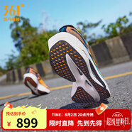 361度運(yùn)動(dòng)鞋男鞋【飛燃3】專(zhuān)業(yè)馬拉松跑步鞋全掌碳板競(jìng)速訓(xùn)練跑鞋 全力以速 47.5