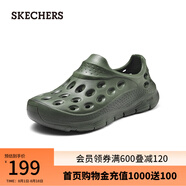 斯凱奇（Skechers）男子洞洞鞋243242 橄欖綠/OLV 41