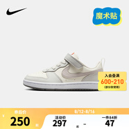 NIKE 耐克男女童休閑板鞋COURT BOROUGH魔術(shù)貼易穿脫兒童運動童鞋低幫 DV5457-127 32 【建議腳長20cm】