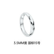 颯雅（SAYA）烏金戒指男女馬賽克鎢金情侶對戒銀色素圈菱形尾戒感指環(huán) 3.5MM寬 國標15號