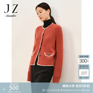 玖姿·安娜蔻優(yōu)雅小香風羊毛圈圈紗長袖開衫毛衫女冬款 桔紅 M