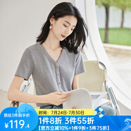 歐莎（OSA）V領(lǐng)正肩顯瘦薄款針織衫女短袖高端洋氣t恤小個子短款上衣減齡女裝 灰色 S