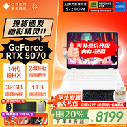 惠普（HP）暗影精靈11 2025年新款游戲本筆記本電腦 高刷新高性能50系獨顯 高端電競游戲本 可選暗影精靈MAX i9-14HX/5070/240Hz/32G/白 高速硬盤(pán)1TB