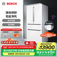 博世（BOSCH）冰箱605L大容量法式多門四開門家用電冰箱 風(fēng)冷無霜 雙擎雙壓縮機(jī)雙循環(huán) 支持國家補(bǔ)貼 KFF98AA26C