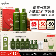 悅木之源（Origins）靈芝菌菇水200ml*2保濕爽膚水護(hù)膚品濕敷補(bǔ)水噴霧套裝禮盒禮物