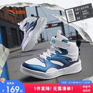 安踏（ANTA）兒童運動(dòng)鞋男大童2024秋冬百搭小白鞋魔術(shù)貼高幫板鞋A12438002