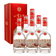 五糧液（WULIANGYE）股份公司【周年慶特惠】 濃香型 白酒 送禮佳選  送禮 經(jīng)典老酒 52度 500mL 6瓶 一尊天下飄香 整箱