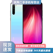 小米 Redmi 紅米Note8 二手手機 安卓智能全面屏游戲拍照 皓月白 4G+64G【全網通】 95新