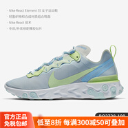 耐克（NIKE）REACTELEMENT男子休閑運動(dòng)鞋跑步鞋CJ6897CD2153官方現貨 BQ2728-100 37.5