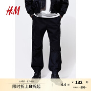 H&M男裝休閑褲秋季棉質(zhì)休閑斜紋棉布工裝慢跑褲1073567 黑色 175/88