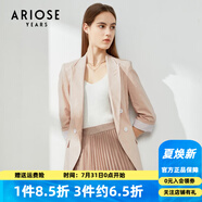 【商場同款】艾諾絲雅詩春秋新款七分袖修身短外套職業(yè)OL風通勤小西裝00221359 粉桔色 S