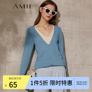 AMII冰麻紗拼色開衫毛衣女新款V領(lǐng)上衣假兩件針織衫外套 灰藍(lán) 165/88A/L