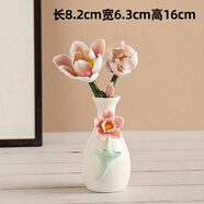 MPPMCK景德鎮陶瓷擺件工藝精品陶瓷花瓶手工花各種花型套組精美擺件茶臺 套組六