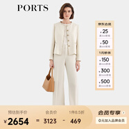 PORTS寶姿女裝春夏新款長袖小香風外套奶白色編織邊緣短夾克 奶白色 S (4)