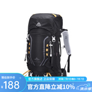 艾王新款專業(yè)戶外登山雙肩背包40升大容量男女輕便量化徒步旅行防潑水 黑黃 (第二代8109B) 35+5L（背負(fù)系統(tǒng)+送防雨罩）