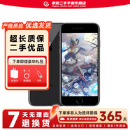 Apple 蘋果8 iPhone8 4G全網(wǎng)通 4.7英寸 二手蘋果手機(jī) 手機(jī) 備用機(jī) 灰色【更換品牌100%電池】 64G全網(wǎng)通 95新