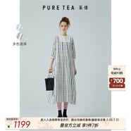 茶·愫（PURE TEA）【雕孔繡花】puretea茶愫絲棉條紋連衣裙女泡泡袖風(fēng)琴褶24夏新款 石墨黑 L