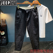 JEEP SPIRIT高端男士休閑褲2025年夏季薄款修身直筒長褲棉質舒適中腰小西褲 黑色 【HX8028】 28 建議體重80-105斤穿