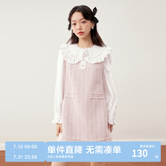 樂町粗花呢小香風背心裙女秋冬新甜美粉色H版寬松馬甲連衣裙 粉紅（預售） S