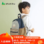 SHUKIKU兒童書包幼兒園大班一年級書包小學(xué)生背包男女生雙肩包淺卡其M碼