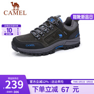 CAMEL駱駝男鞋 戶外防滑登山鞋男爬山徒步鞋山地運(yùn)動(dòng)旅游鞋子 A632026925 灰色 男 38