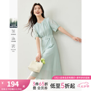 梵希蔓涼感萊賽爾連衣裙2025年夏季新款收腰別致拉鏈氣質(zhì)通勤裙子 M6378 淺綠色 S