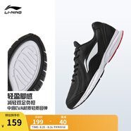 李寧運動(dòng)鞋男鞋輕便透氣網(wǎng)面緩震跑步鞋黑色低幫軟底休閑慢跑鞋 【透氣網(wǎng)面】黑色/標準白(009款)-2 42