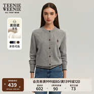Teenie Weenie小熊女裝簡(jiǎn)約針織衫女秋冬針織開(kāi)衫罩衫短外套上衣 灰色 S (160)