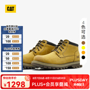 CAT卡特工裝靴馬丁靴牛皮鞋子男士防滑短靴商場同款男靴DOUB 黃色 42