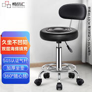 椅品匯（yipinhui）吧臺椅升降酒吧椅子高腳椅靠背吧椅吧臺凳前臺滑輪凳子收銀臺吧凳 黑色-滑輪款+靠背