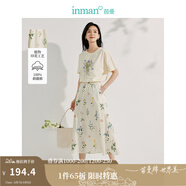 茵曼植物碎花女裝無(wú)袖連衣裙浪漫度假風(fēng)寬松2025夏季新品花苞長(cháng)裙子 半身裙-18525328【好評返現】 XL