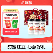 香飄飄奶茶紅豆味奶茶64g*12杯 整箱禮盒裝代餐下午茶沖調(diào)飲料768g