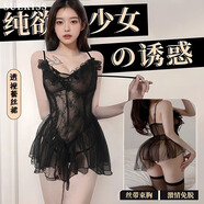 梵佳宜性感睡衣情趣內(nèi)衣大碼女誘惑夫妻刺激sm成人透視裝純欲風(fēng)小胸吊帶 [蕾絲花邊睡裙]黑色 均碼80-140斤可穿