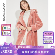 朗姿【尖貨補(bǔ)單】麂皮絨羊毛羊剪絨外套大衣女法式連帽泰迪顆粒絨皮草 灰粉色 S