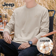 JEEP SPIRIT吉普重磅純棉打底衫男款秋季220G透氣親膚長袖t恤男圓領(lǐng)寬松上衣