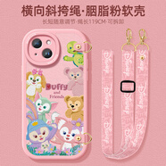瑞桓柏迪士尼適用蘋(píng)果15手機殼掛繩iPhone14女款可愛(ài)13達菲家族12保護套 小羊皮軟殼鏡頭保護斜挎繩[4 iPhone8Plus